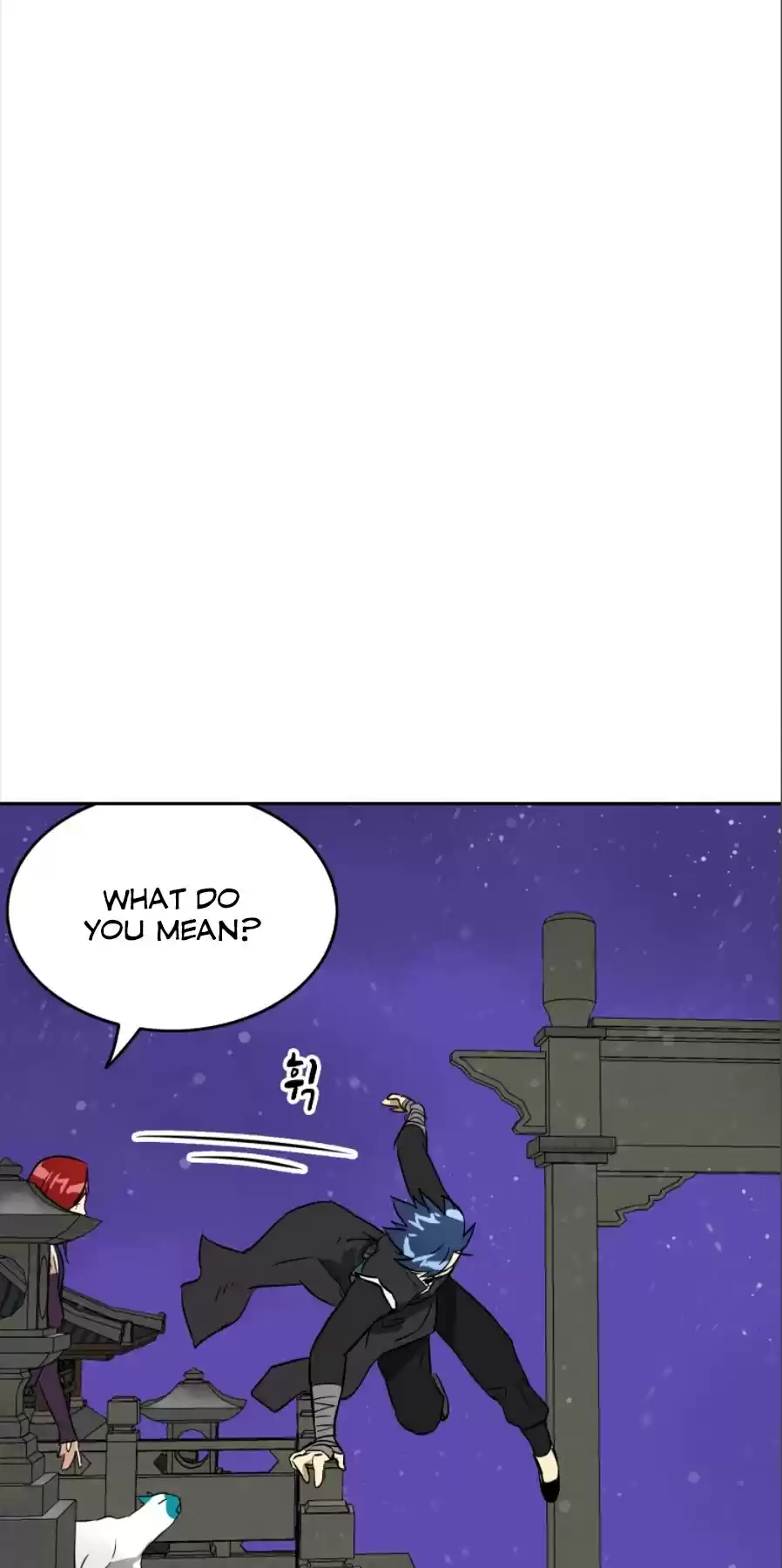 Infinite Leveling: Murim Chapter 61