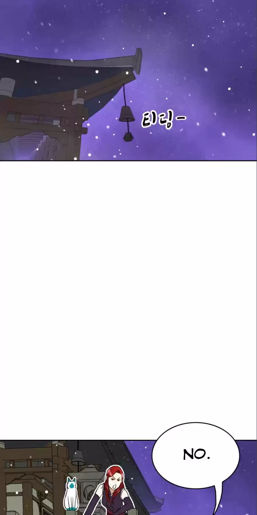 Infinite Leveling: Murim Chapter 61