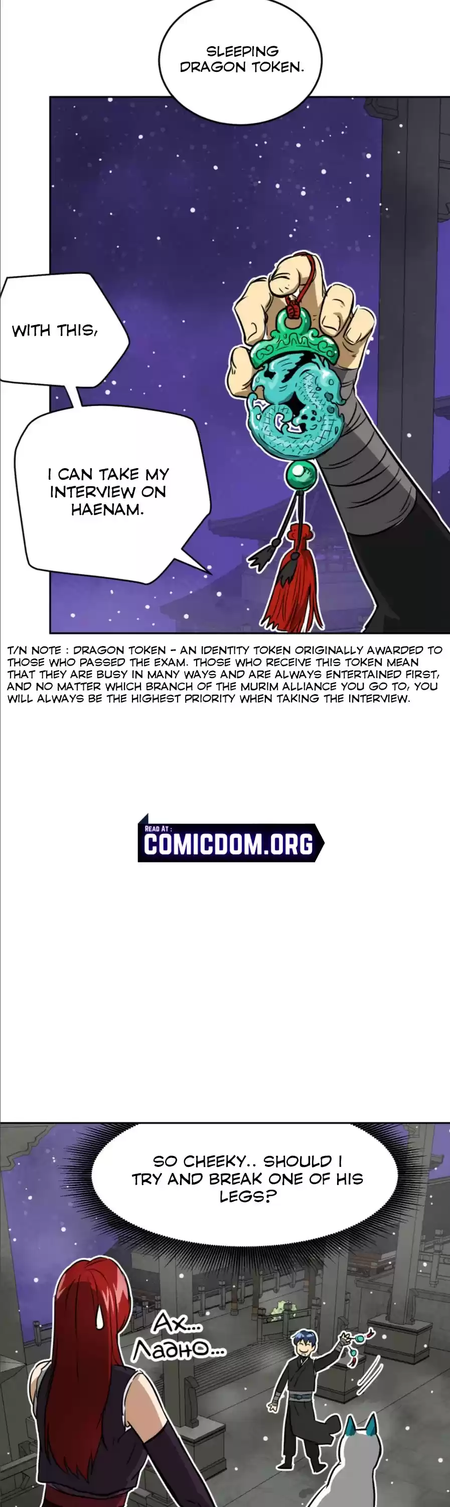 Infinite Leveling: Murim Chapter 61