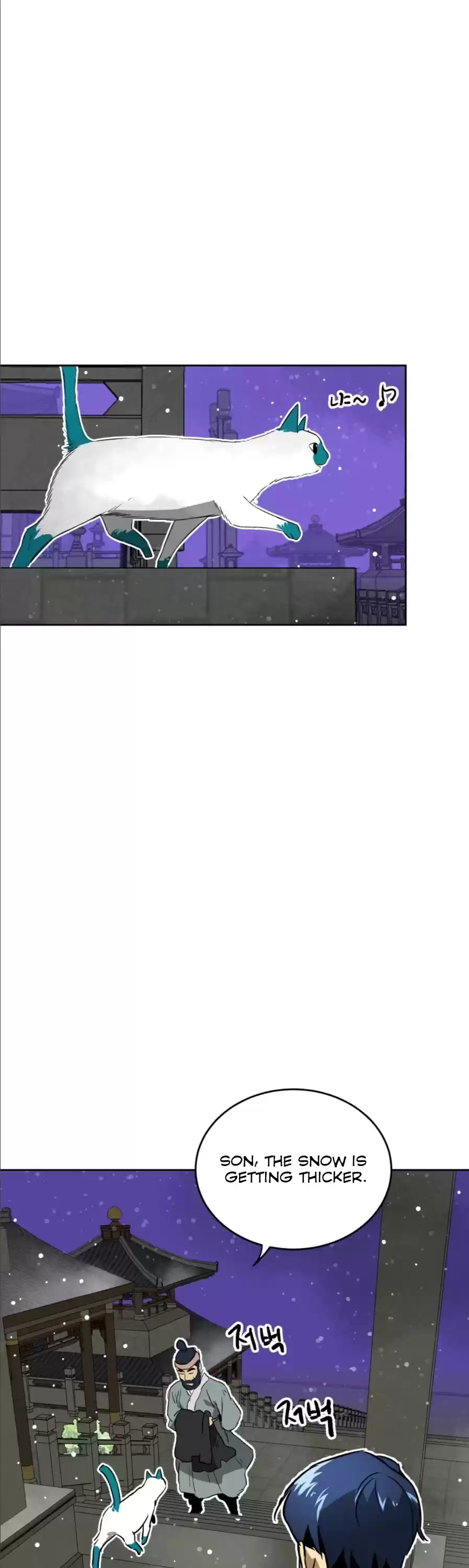 Infinite Leveling: Murim Chapter 61