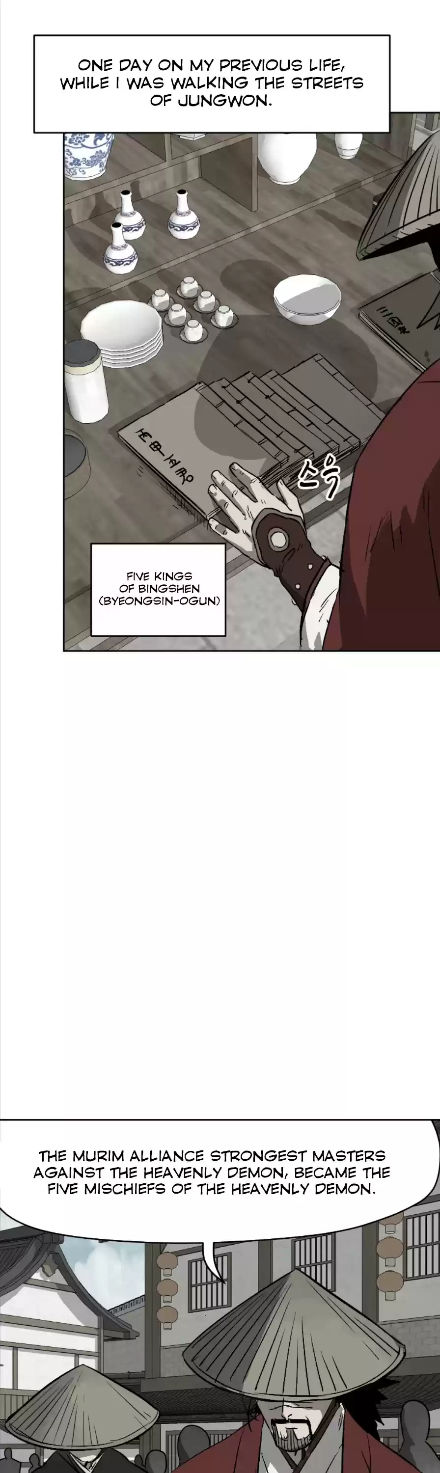 Infinite Leveling: Murim Chapter 62