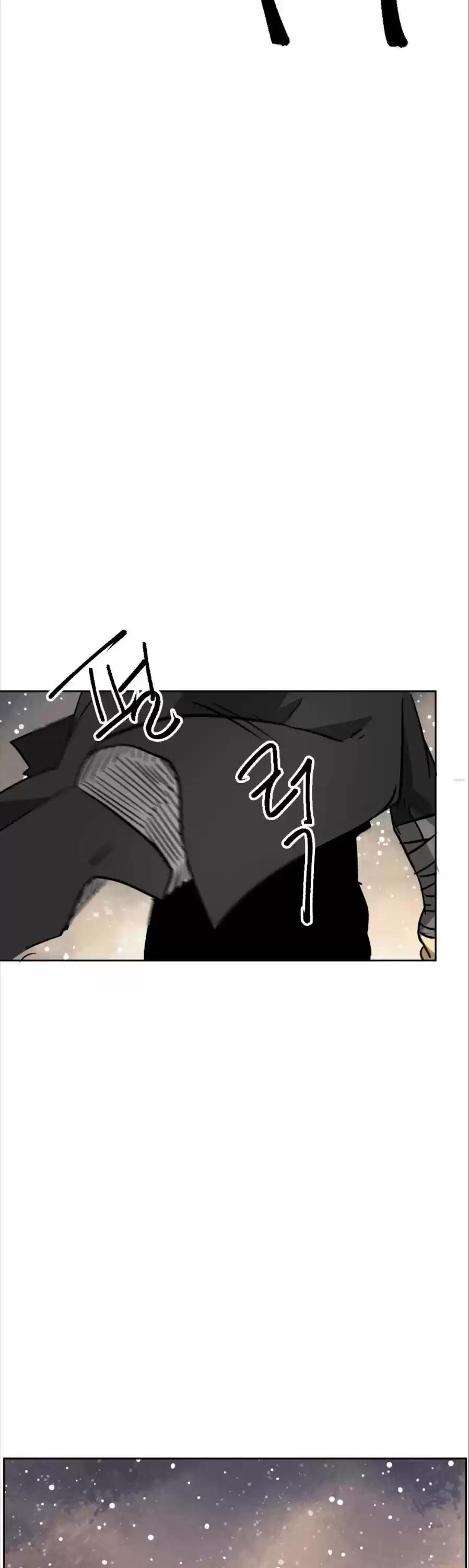 Infinite Leveling: Murim Chapter 62