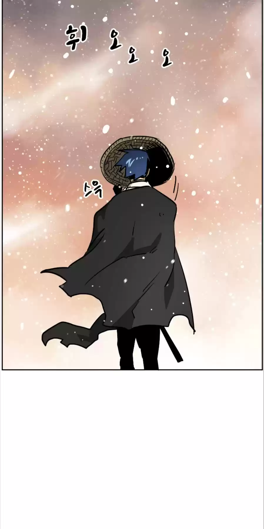 Infinite Leveling: Murim Chapter 62