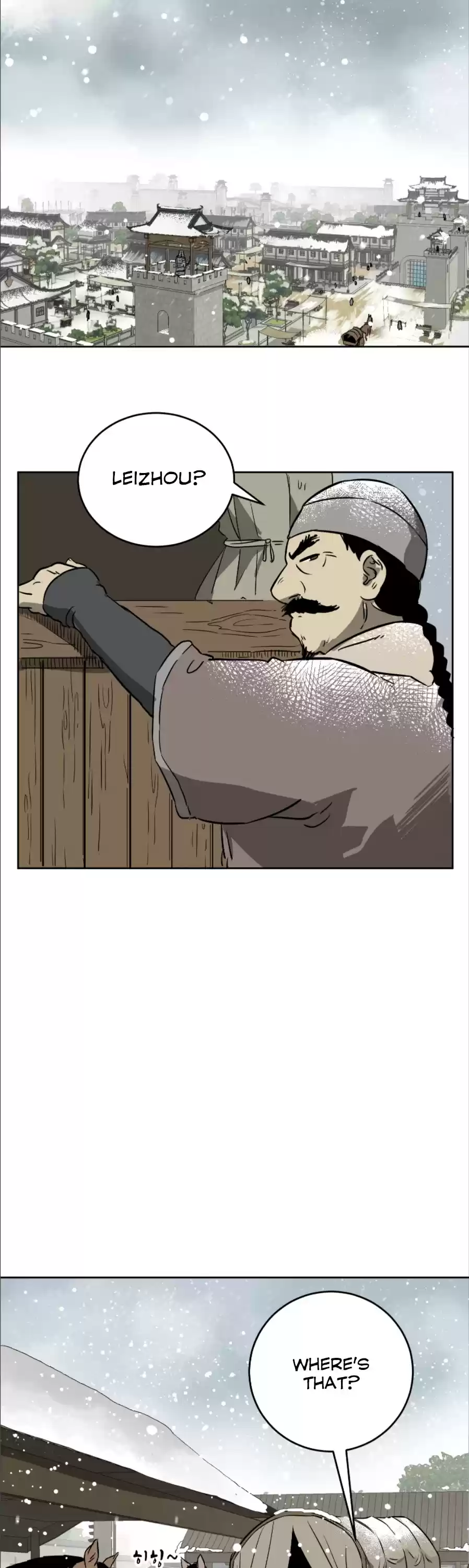 Infinite Leveling: Murim Chapter 62