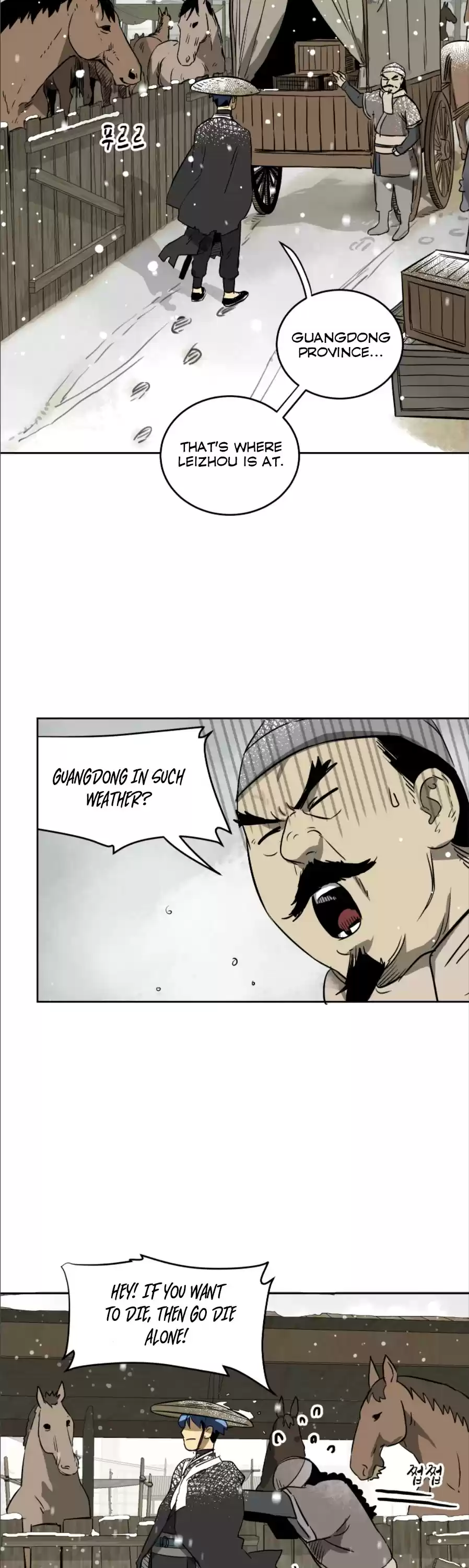 Infinite Leveling: Murim Chapter 62