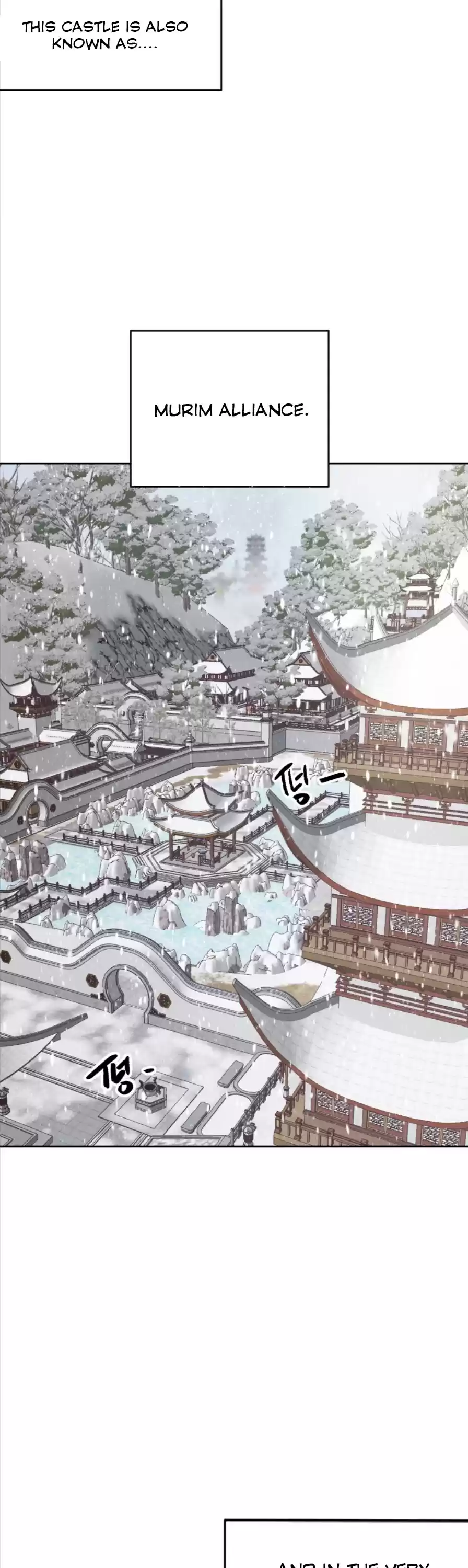 Infinite Leveling: Murim Chapter 62