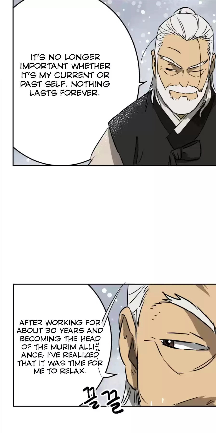 Infinite Leveling: Murim Chapter 62