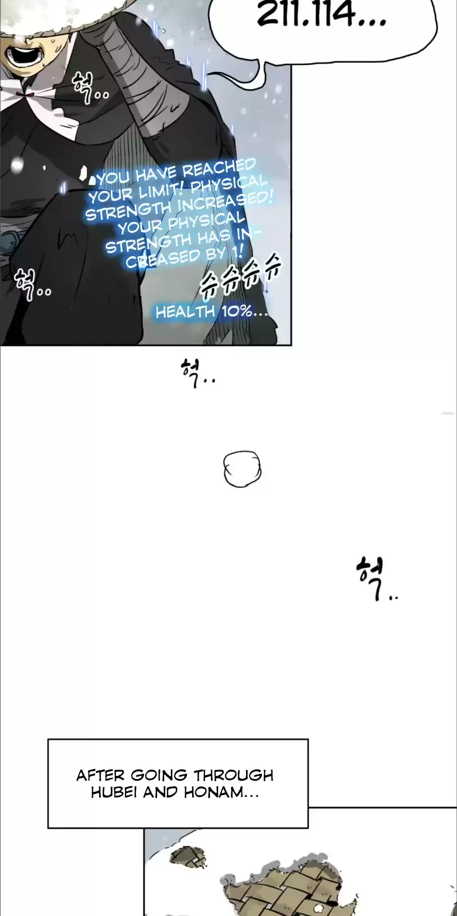 Infinite Leveling: Murim Chapter 62