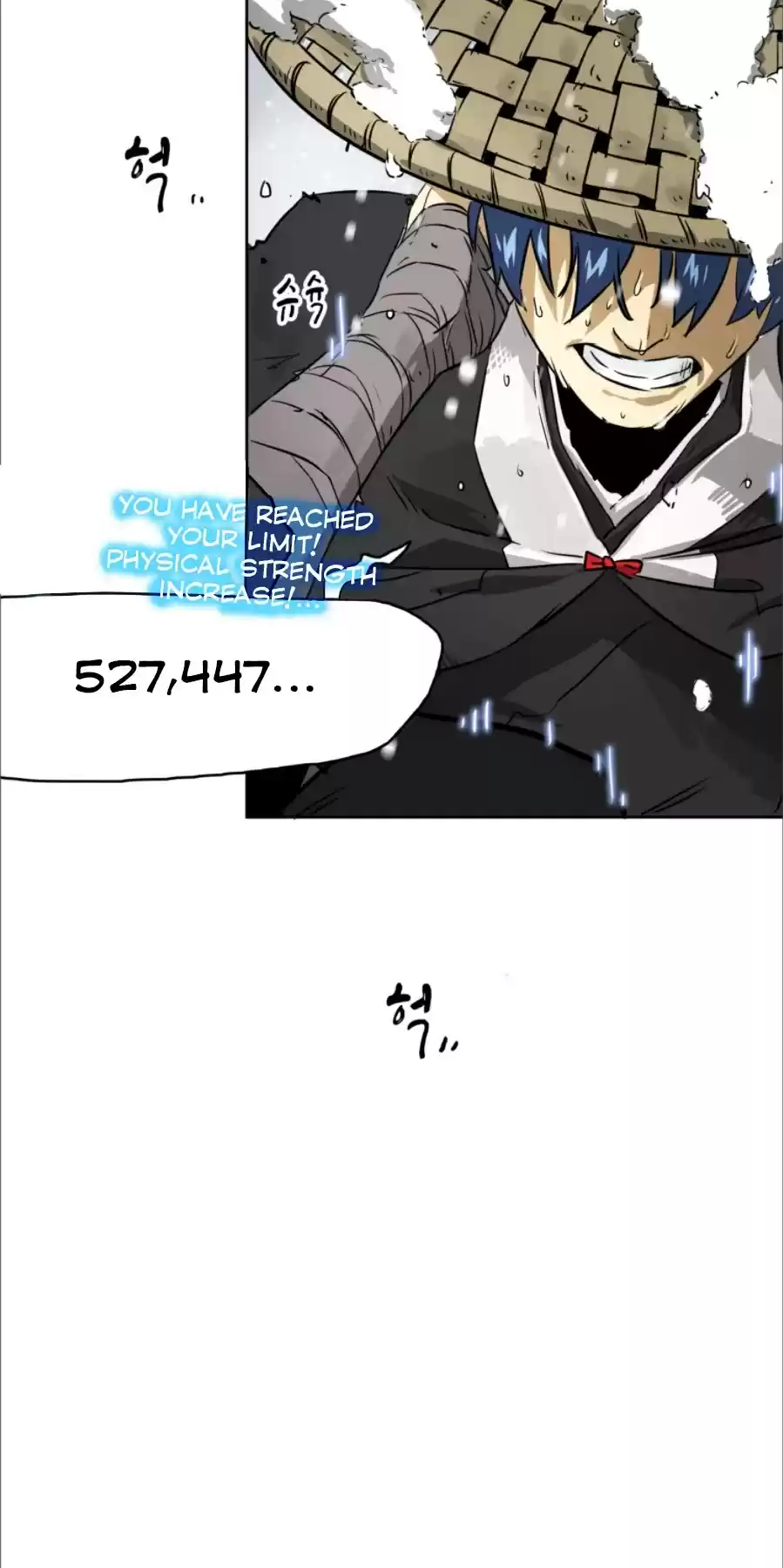 Infinite Leveling: Murim Chapter 62