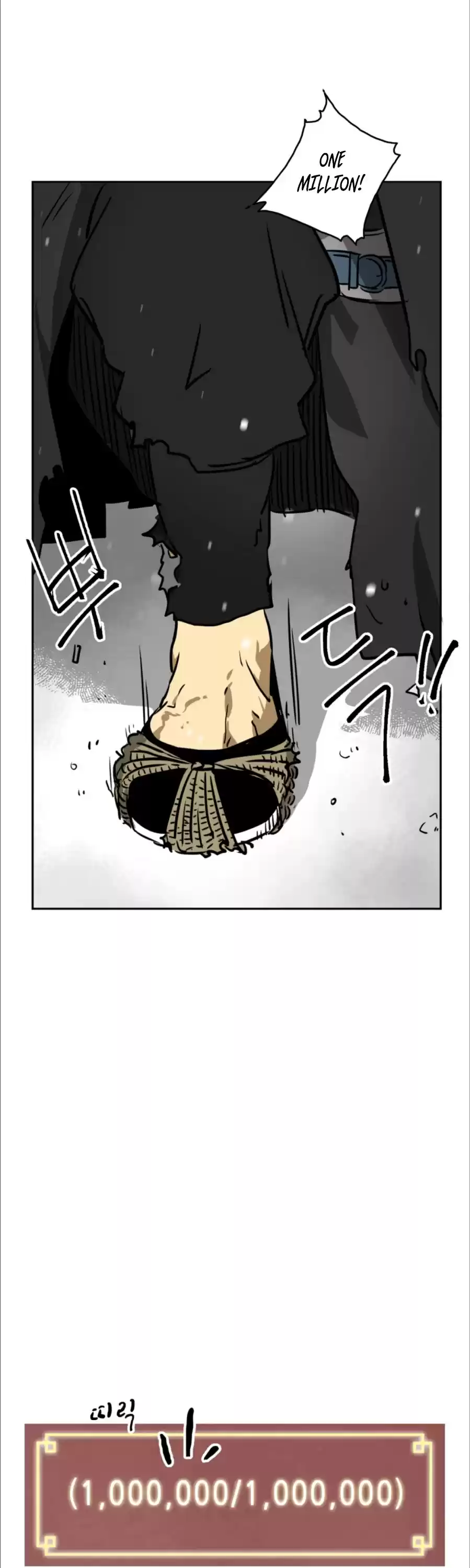 Infinite Leveling: Murim Chapter 62