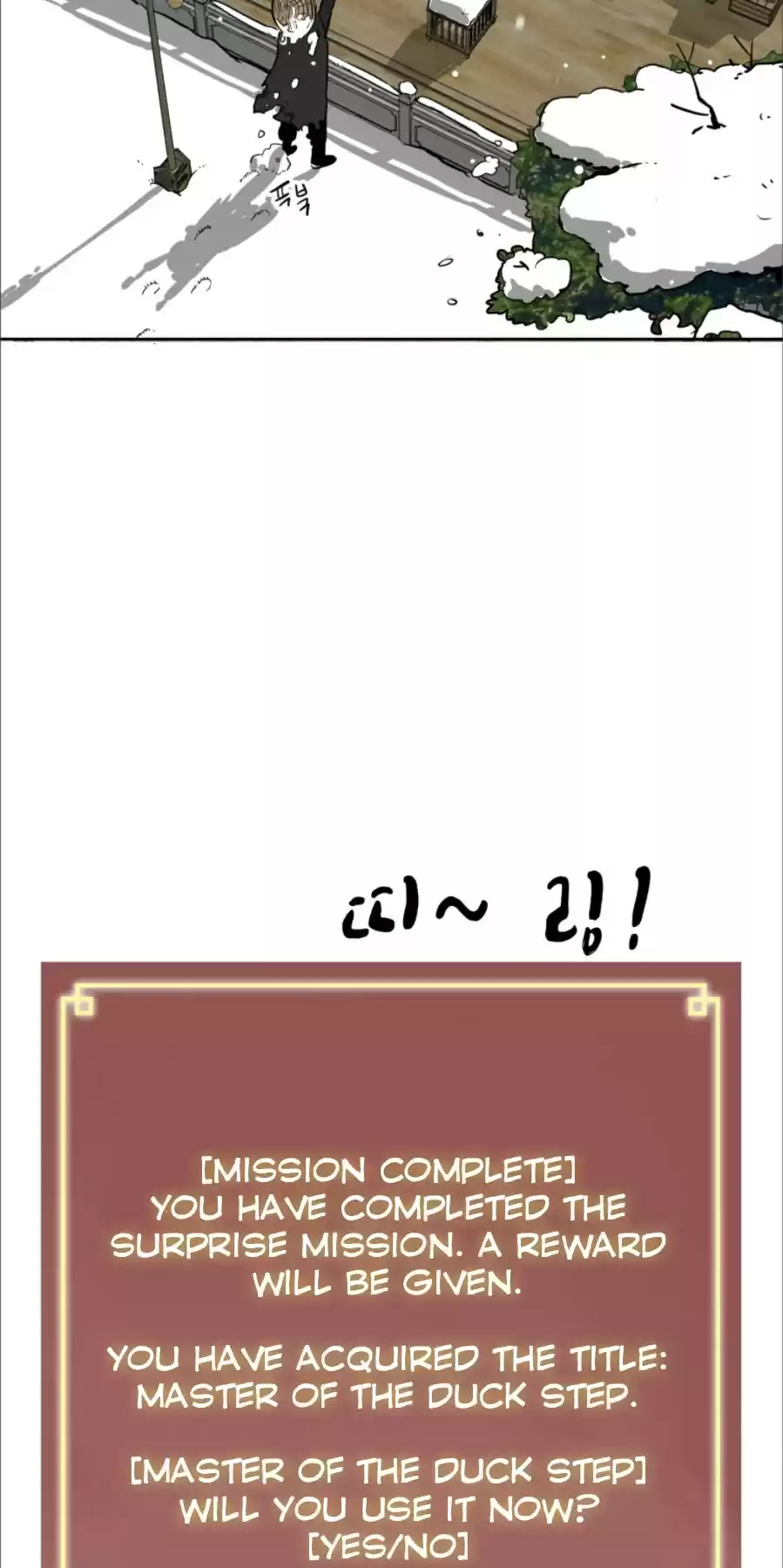 Infinite Leveling: Murim Chapter 62