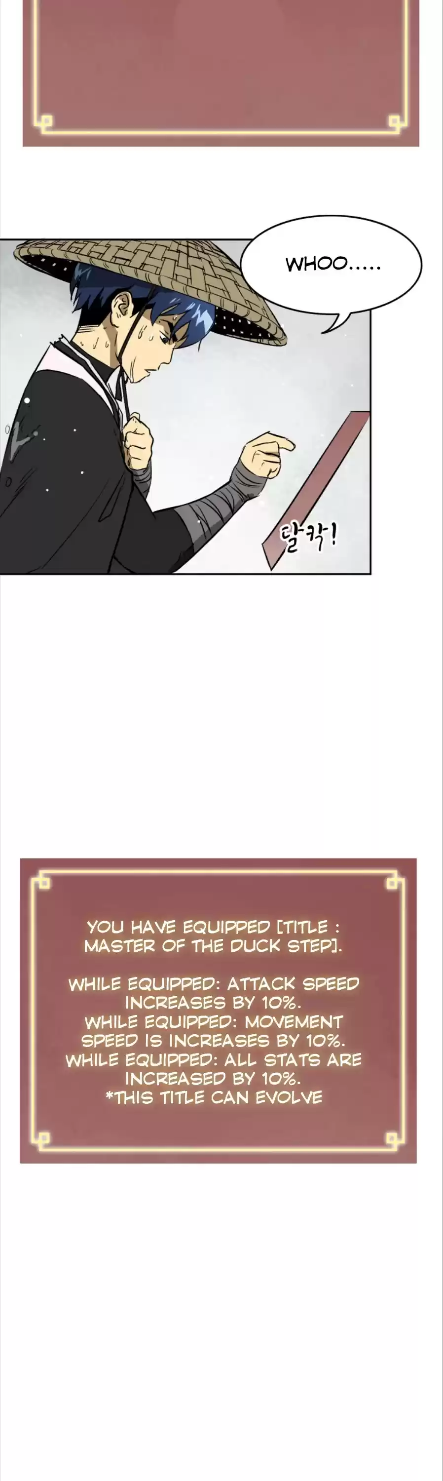 Infinite Leveling: Murim Chapter 62