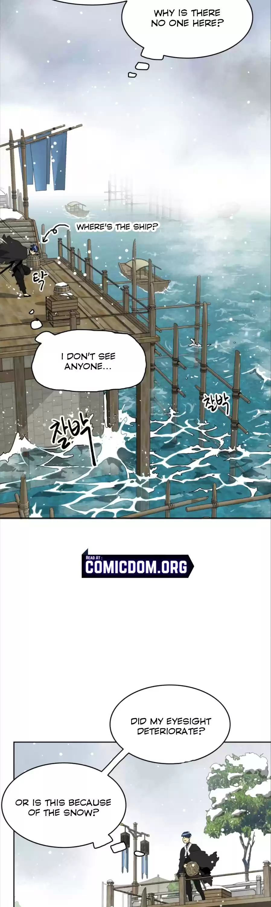 Infinite Leveling: Murim Chapter 62