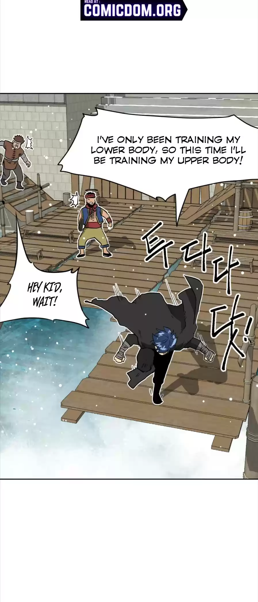 Infinite Leveling: Murim Chapter 62