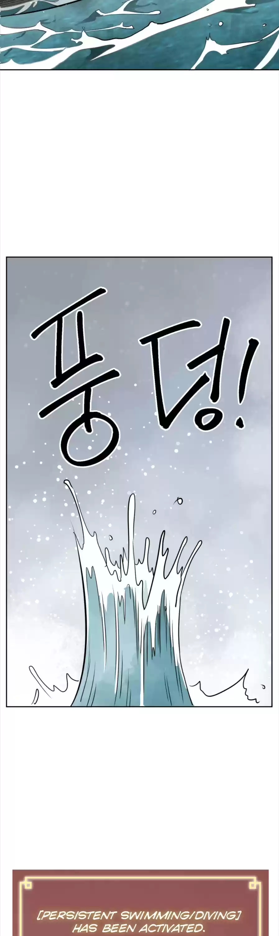 Infinite Leveling: Murim Chapter 62