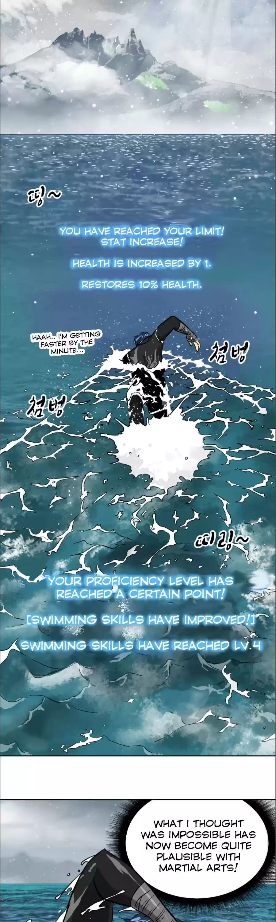 Infinite Leveling: Murim Chapter 63