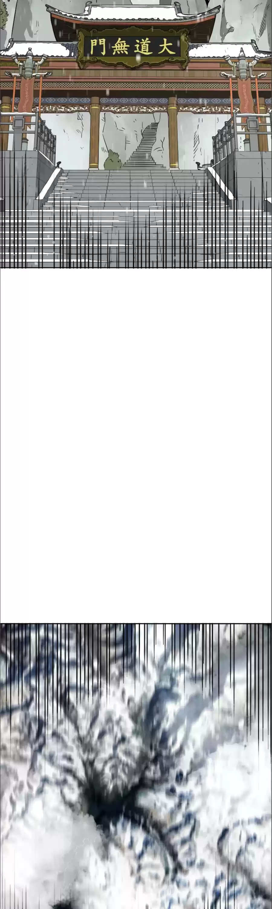 Infinite Leveling: Murim Chapter 63