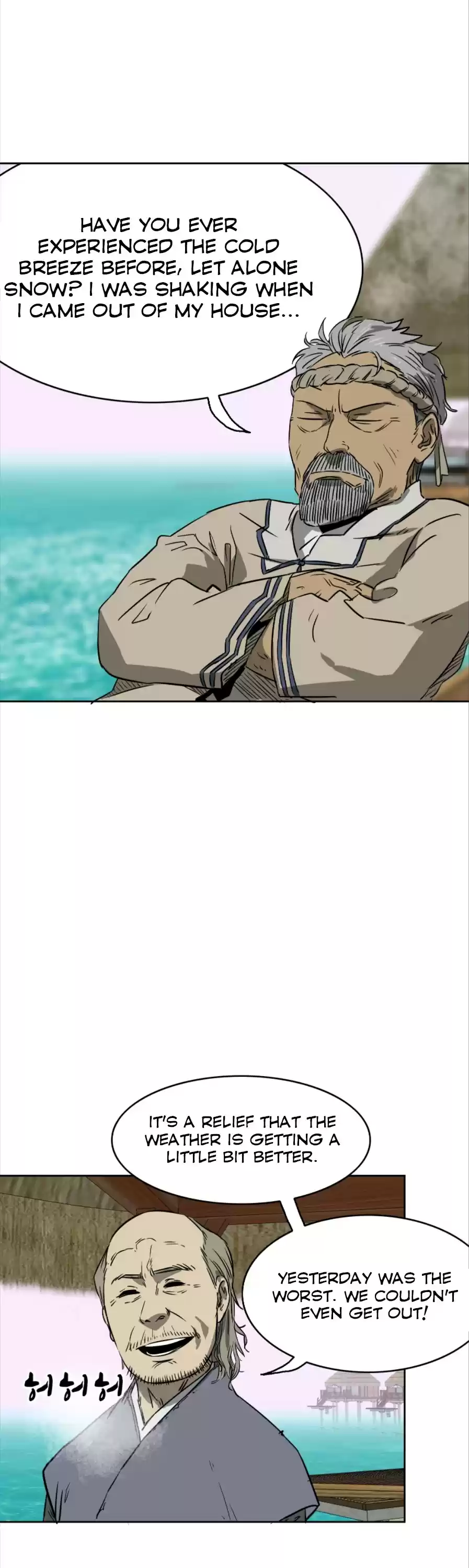 Infinite Leveling: Murim Chapter 63