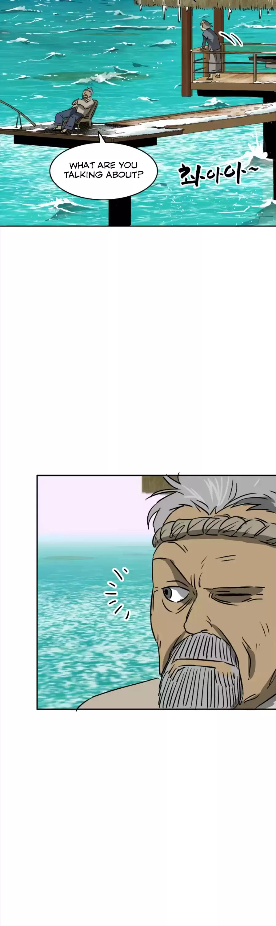 Infinite Leveling: Murim Chapter 63