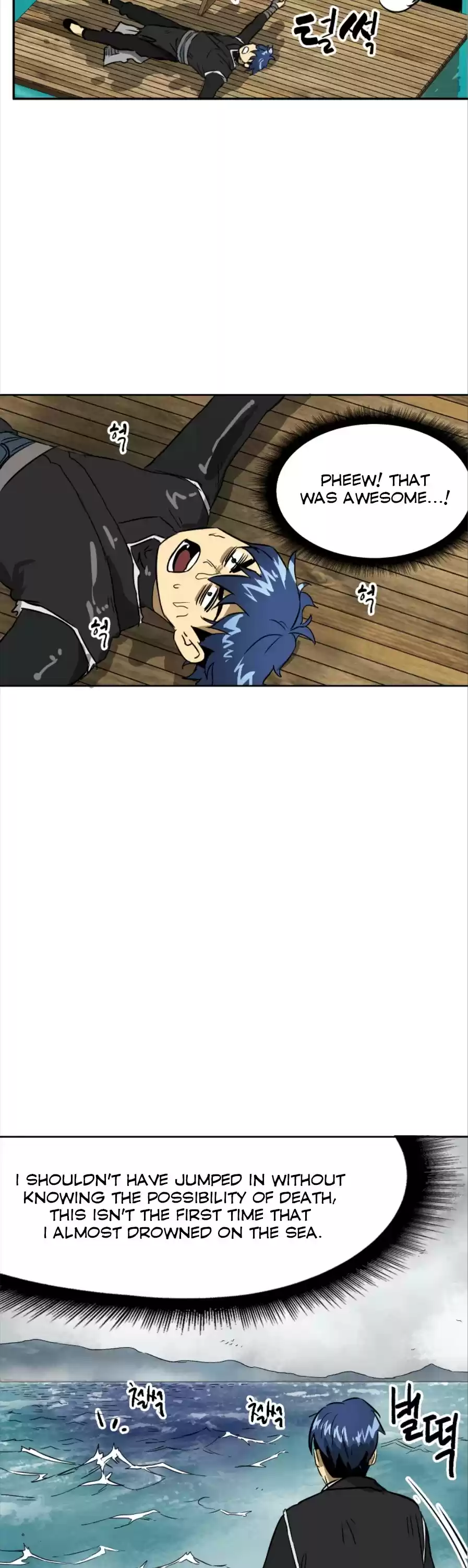 Infinite Leveling: Murim Chapter 63