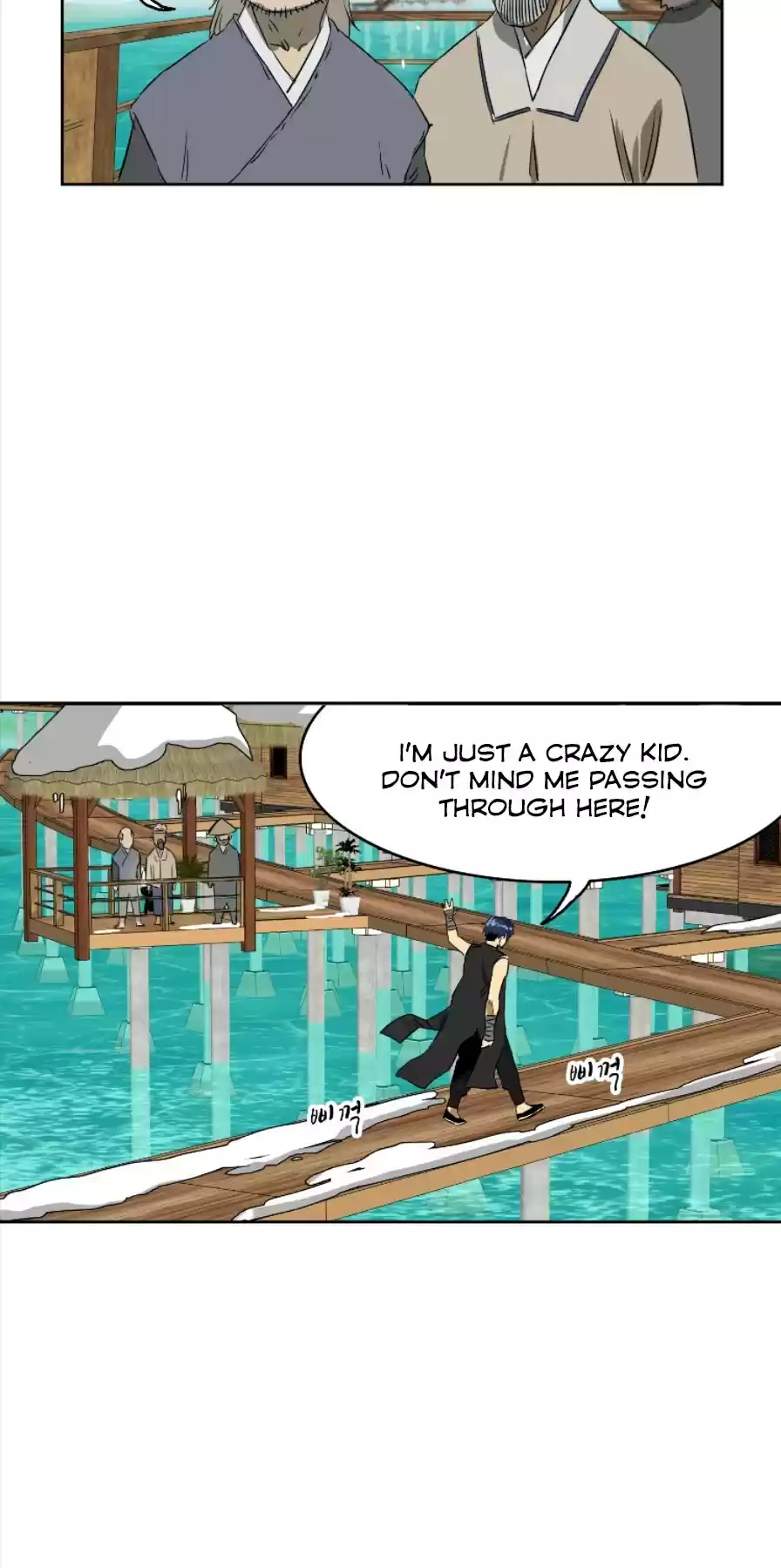 Infinite Leveling: Murim Chapter 63