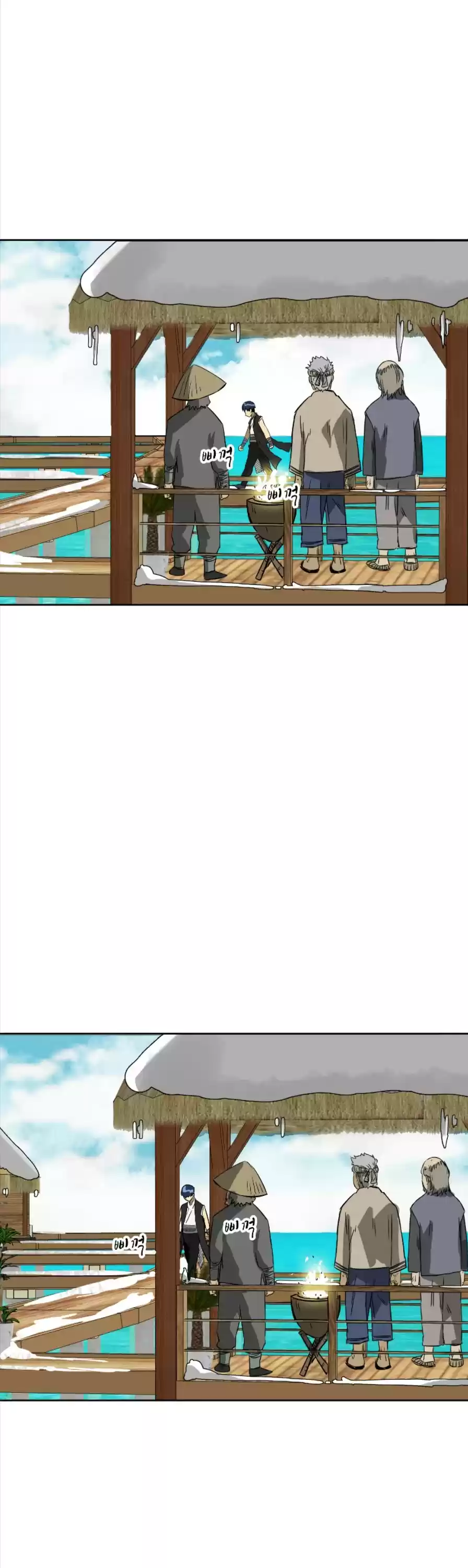 Infinite Leveling: Murim Chapter 63