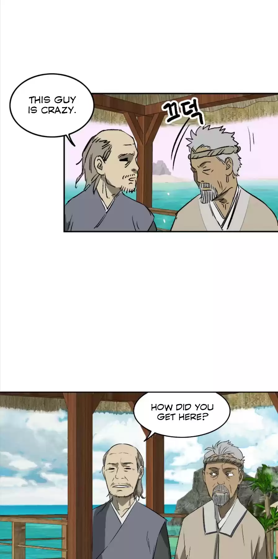 Infinite Leveling: Murim Chapter 63