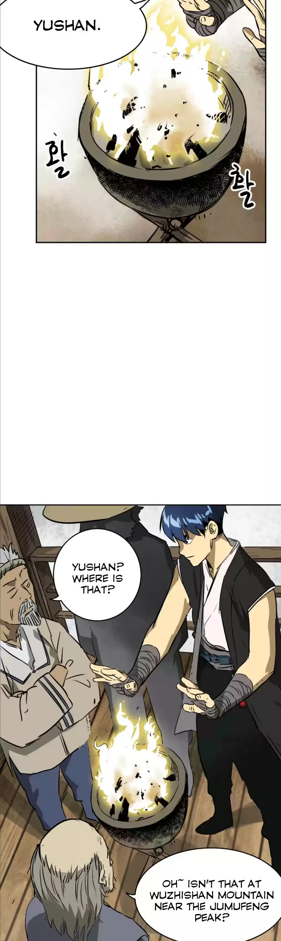 Infinite Leveling: Murim Chapter 63