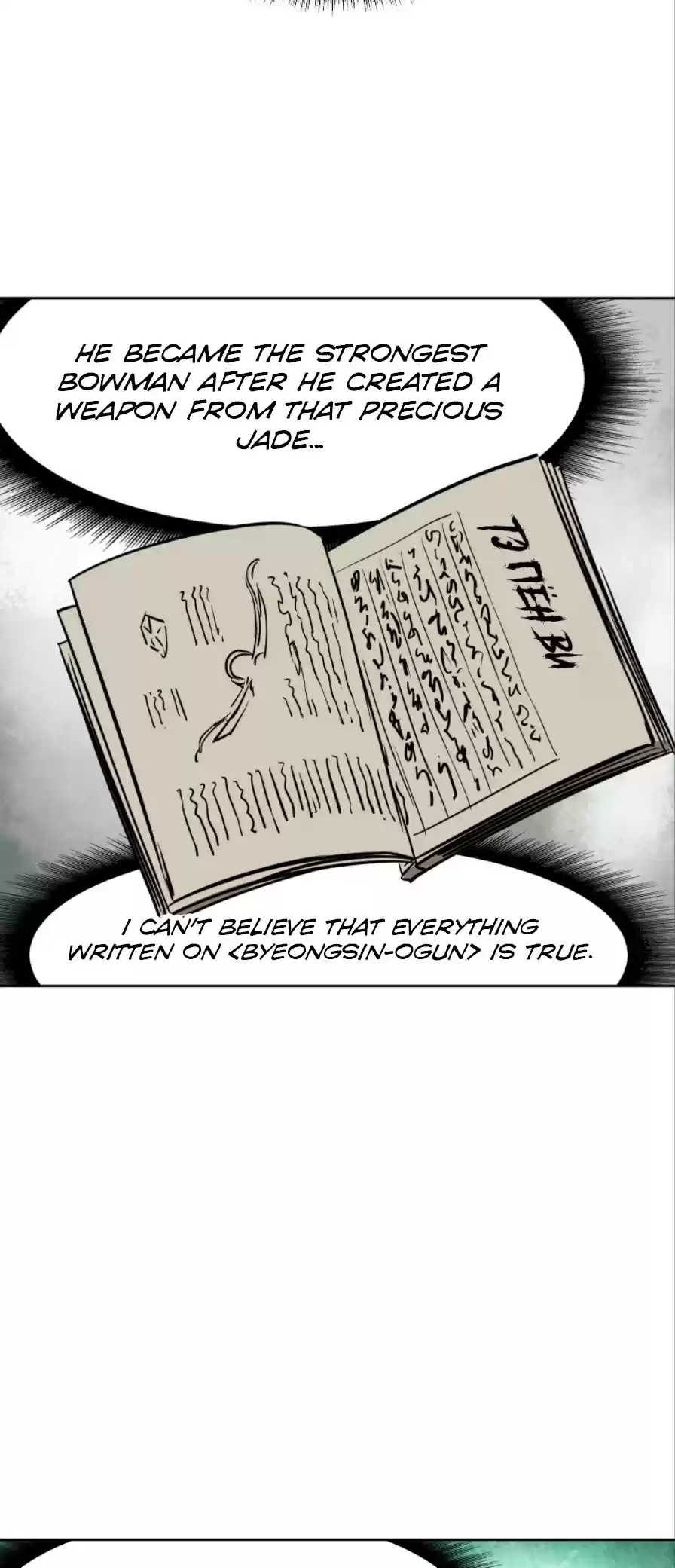 Infinite Leveling: Murim Chapter 63