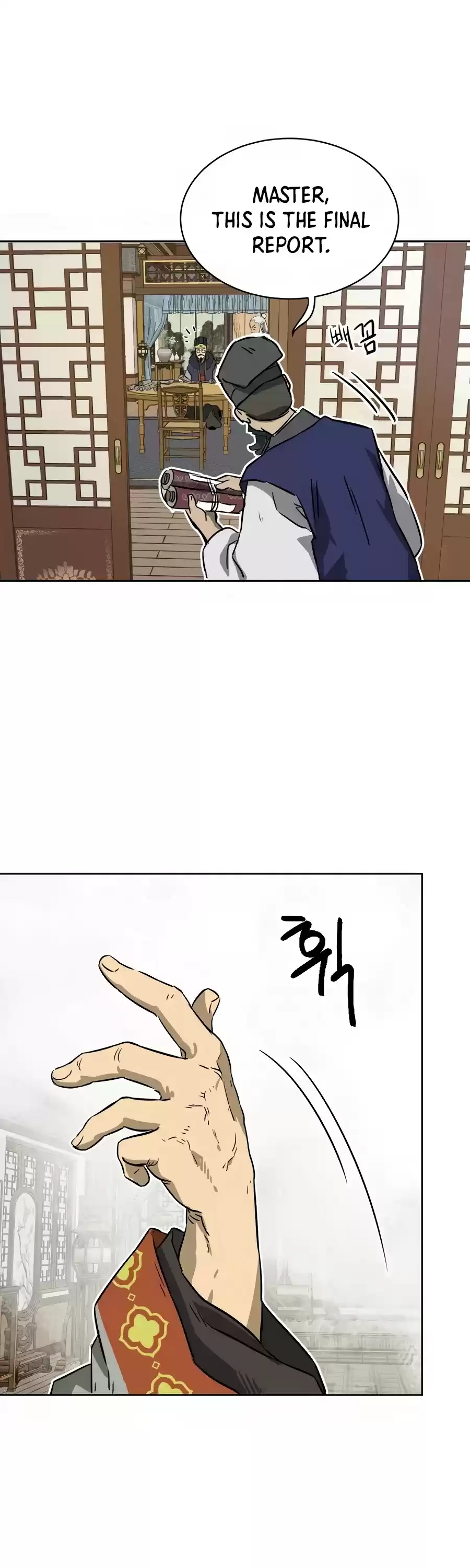 Infinite Leveling: Murim Chapter 64