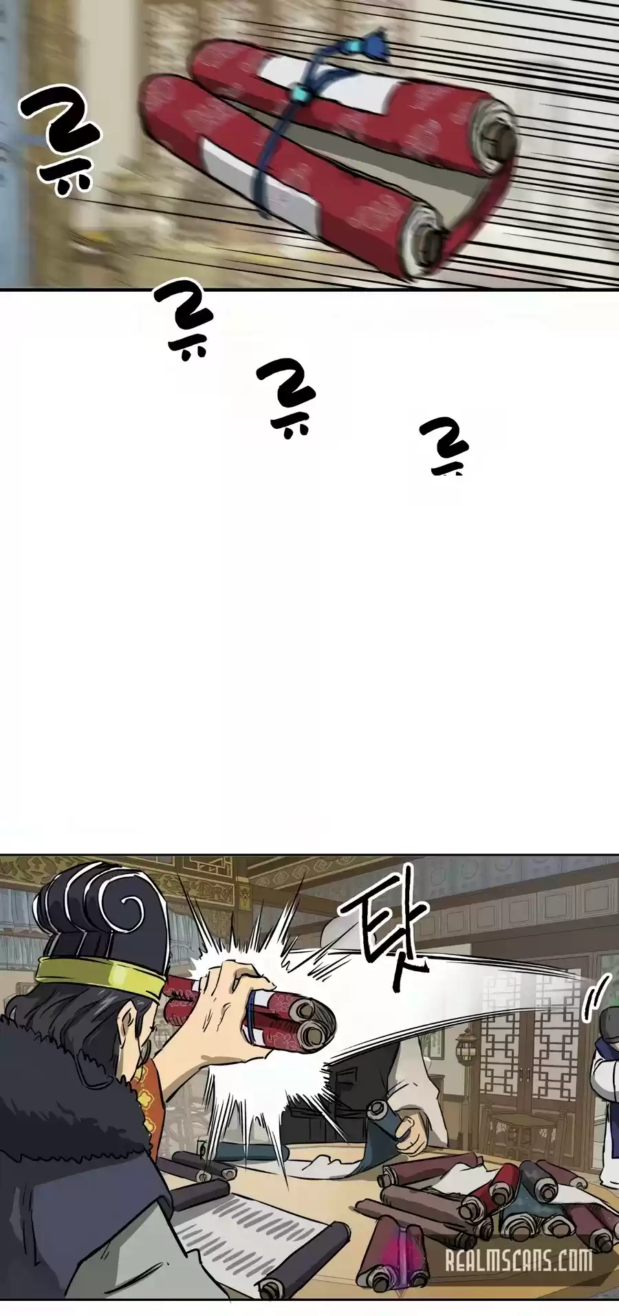 Infinite Leveling: Murim Chapter 64