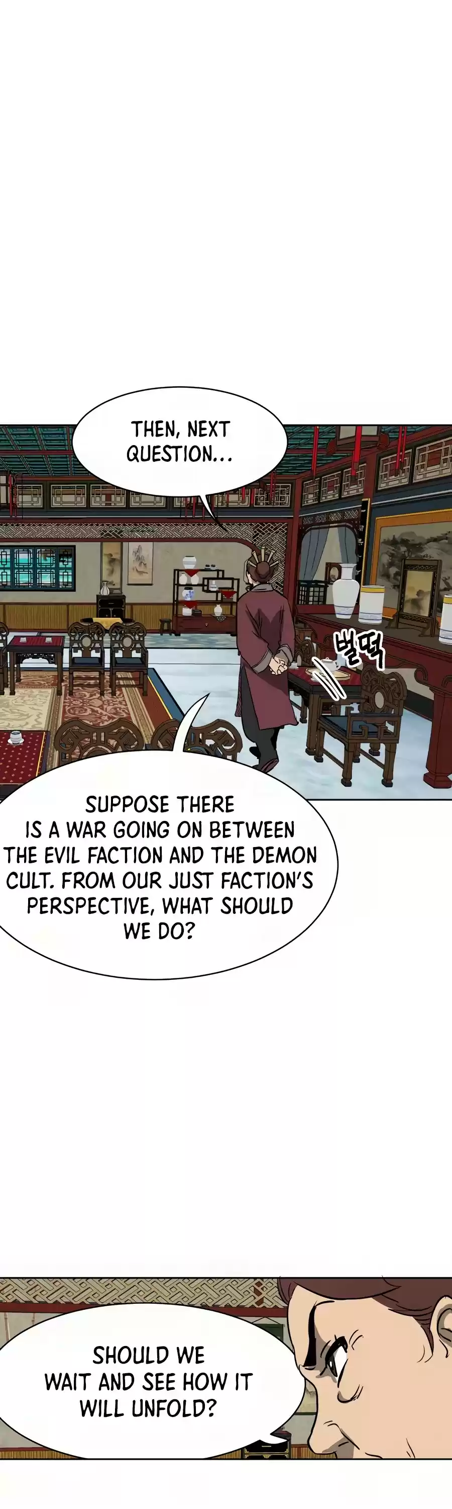 Infinite Leveling: Murim Chapter 64