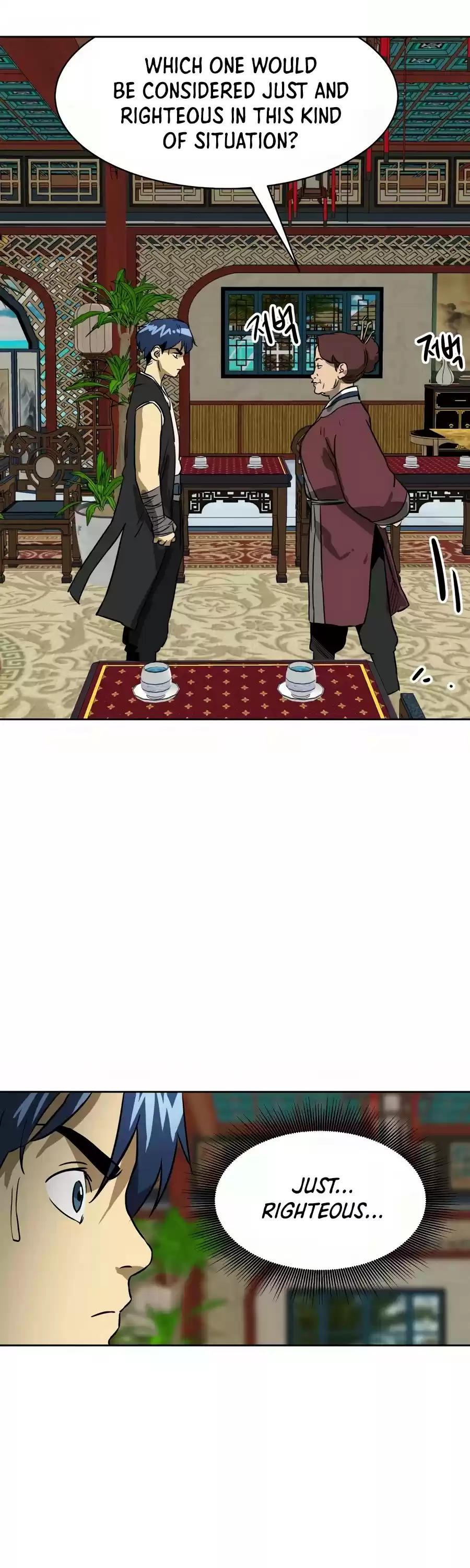 Infinite Leveling: Murim Chapter 64