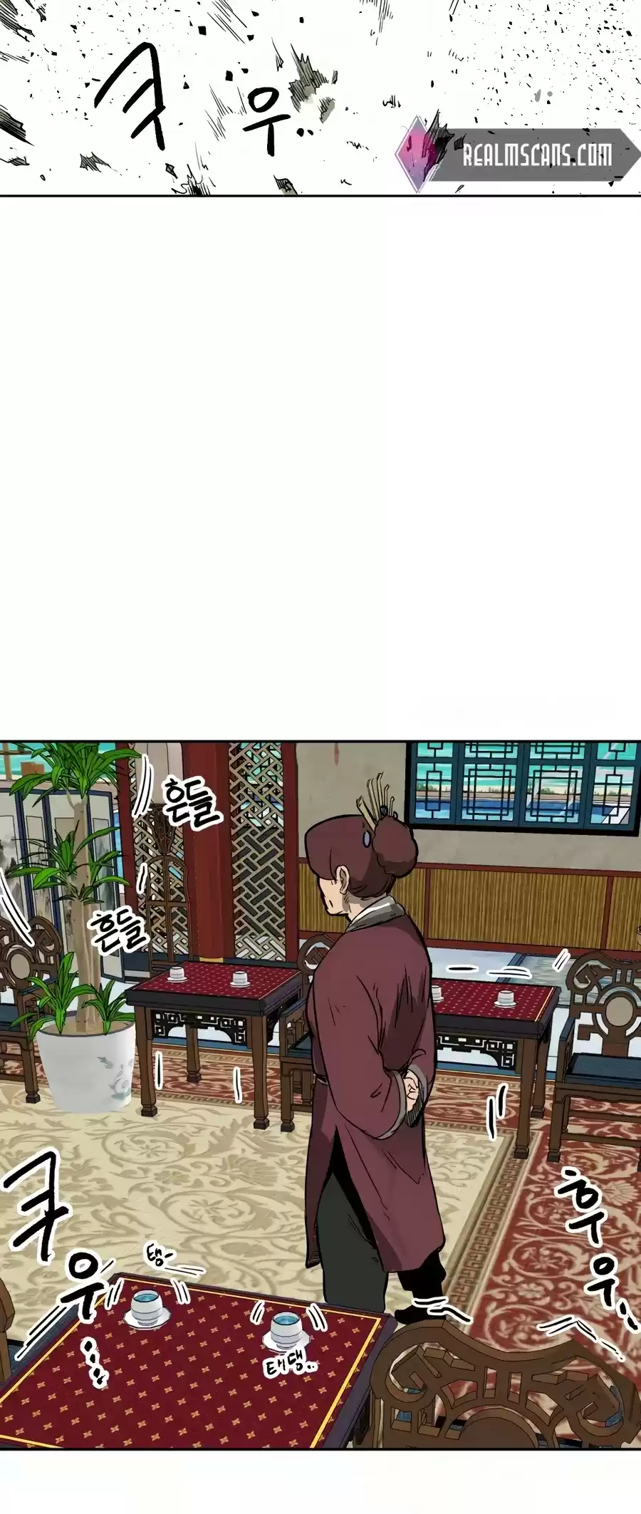 Infinite Leveling: Murim Chapter 64