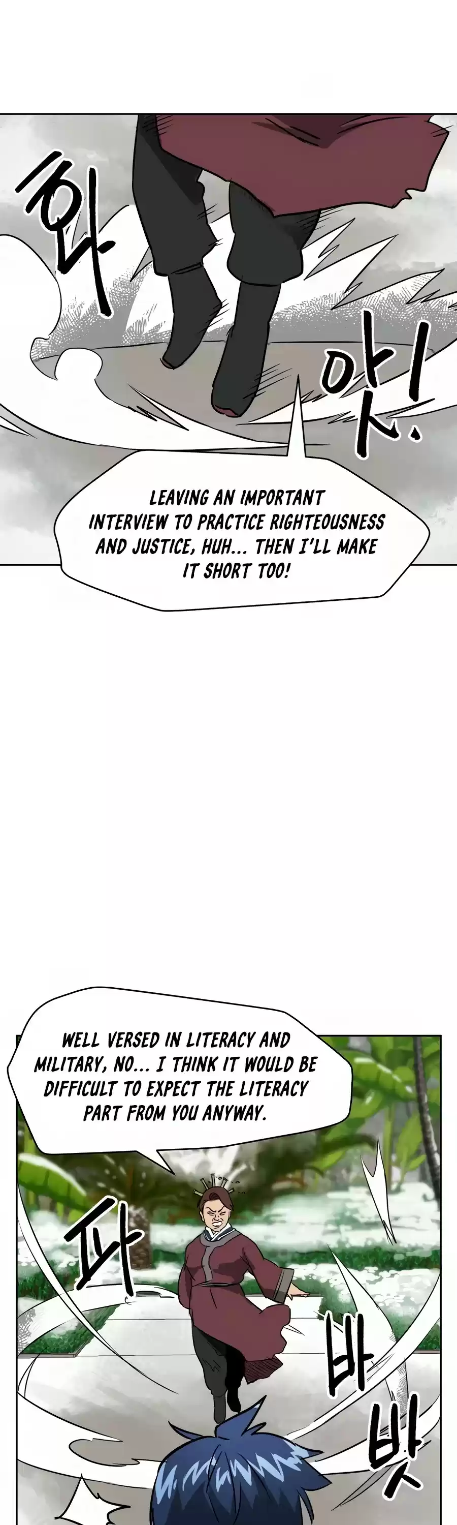 Infinite Leveling: Murim Chapter 64