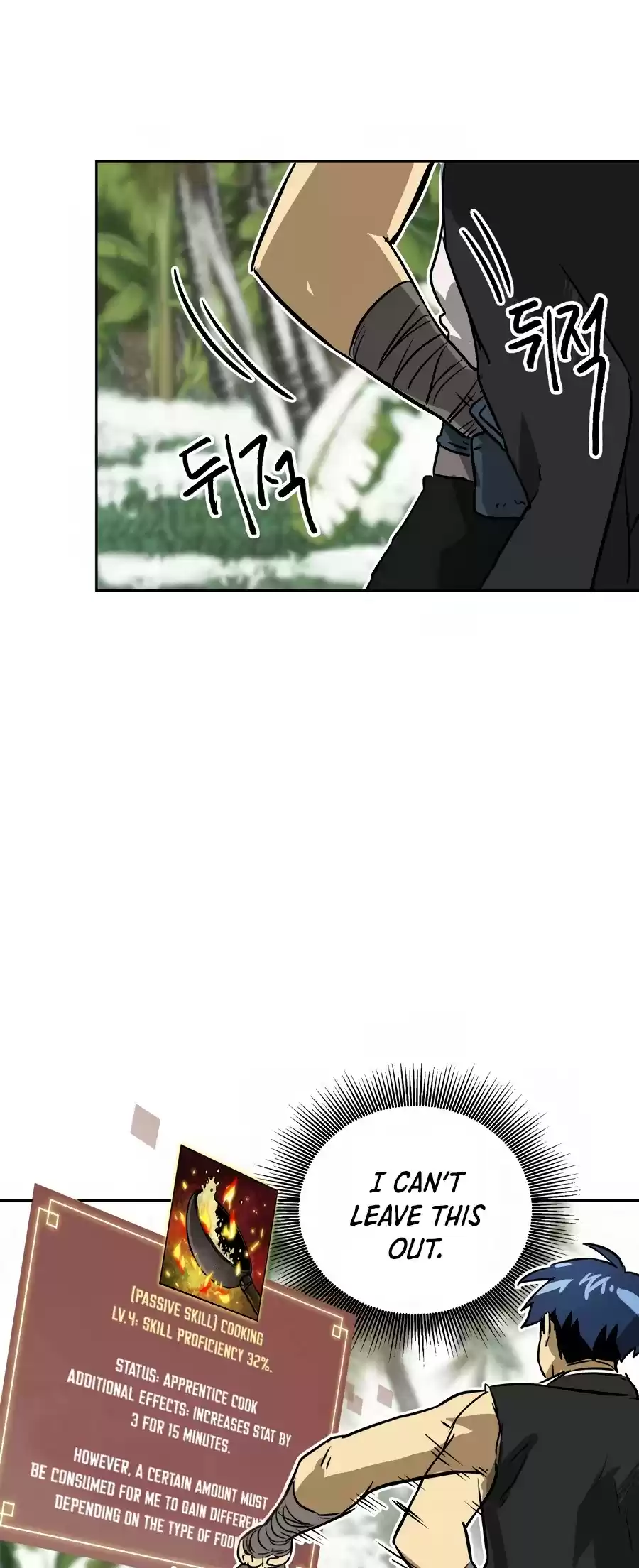 Infinite Leveling: Murim Chapter 64