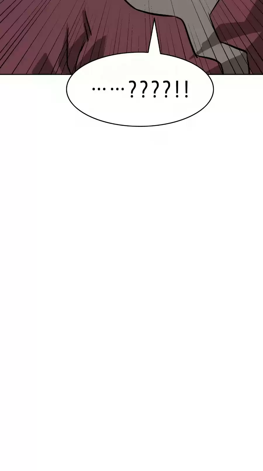 Infinite Leveling: Murim Chapter 64