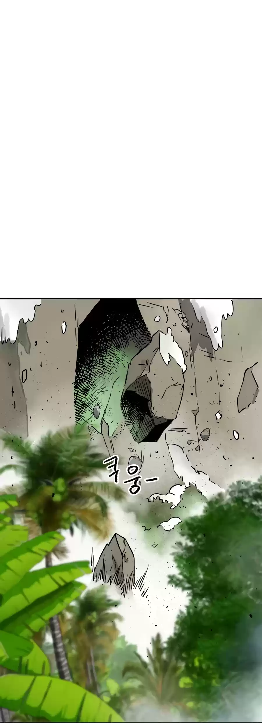 Infinite Leveling: Murim Chapter 65