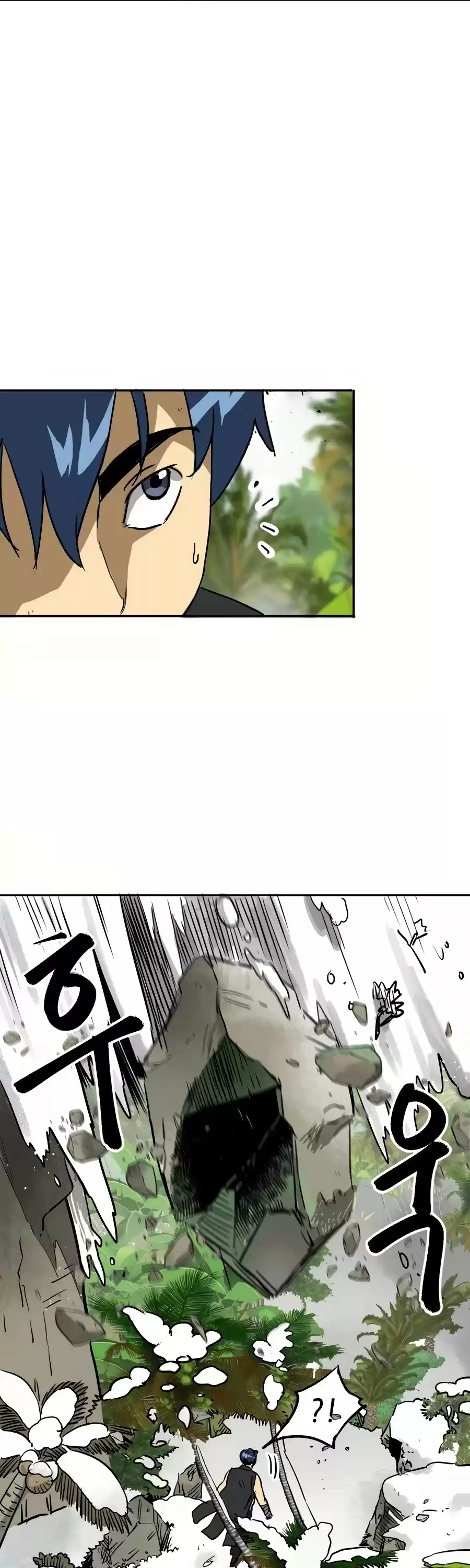 Infinite Leveling: Murim Chapter 65