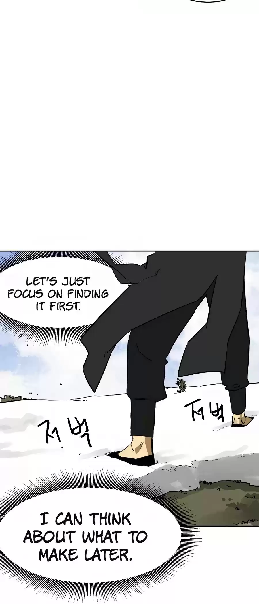 Infinite Leveling: Murim Chapter 65