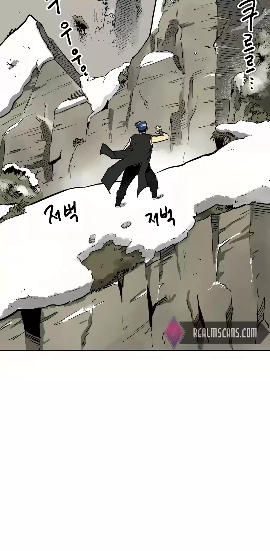 Infinite Leveling: Murim Chapter 65