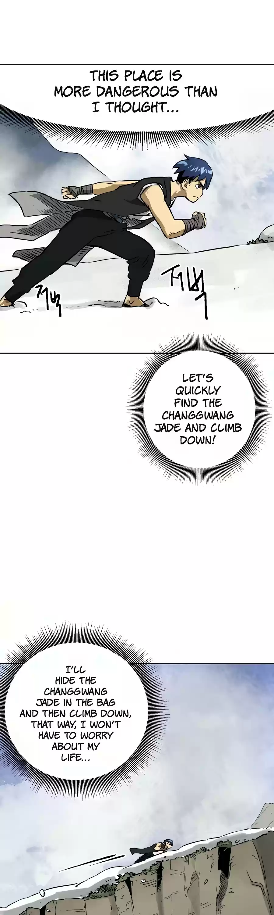 Infinite Leveling: Murim Chapter 65