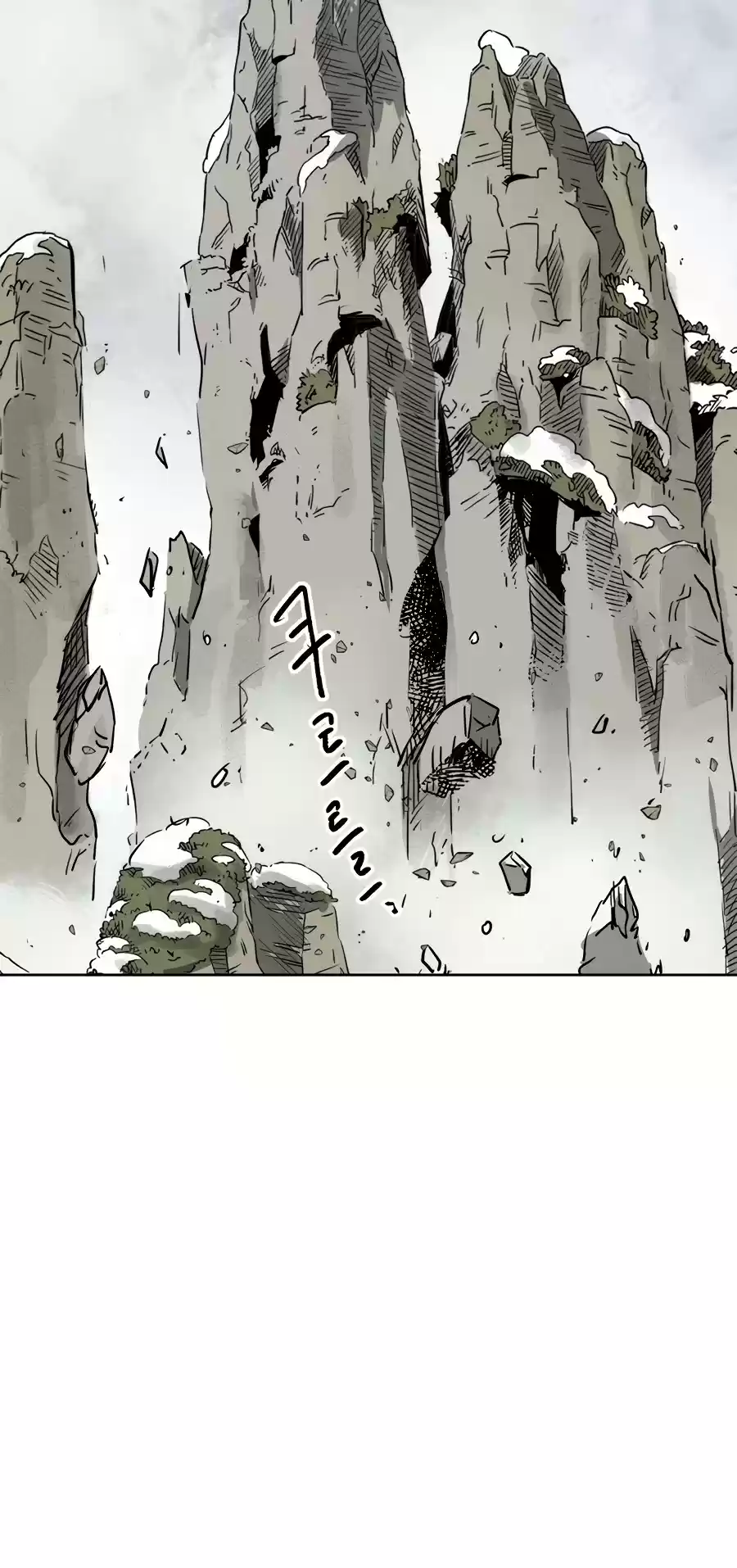 Infinite Leveling: Murim Chapter 65