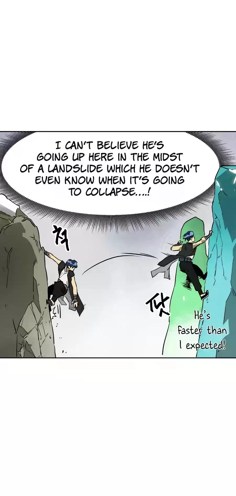 Infinite Leveling: Murim Chapter 65