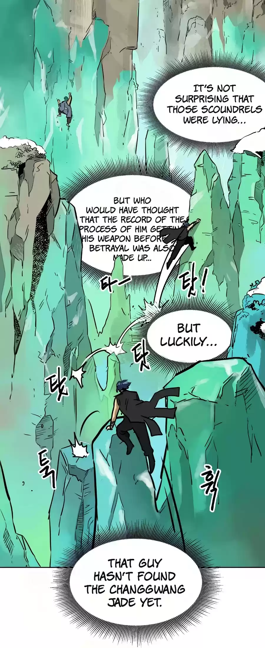 Infinite Leveling: Murim Chapter 65