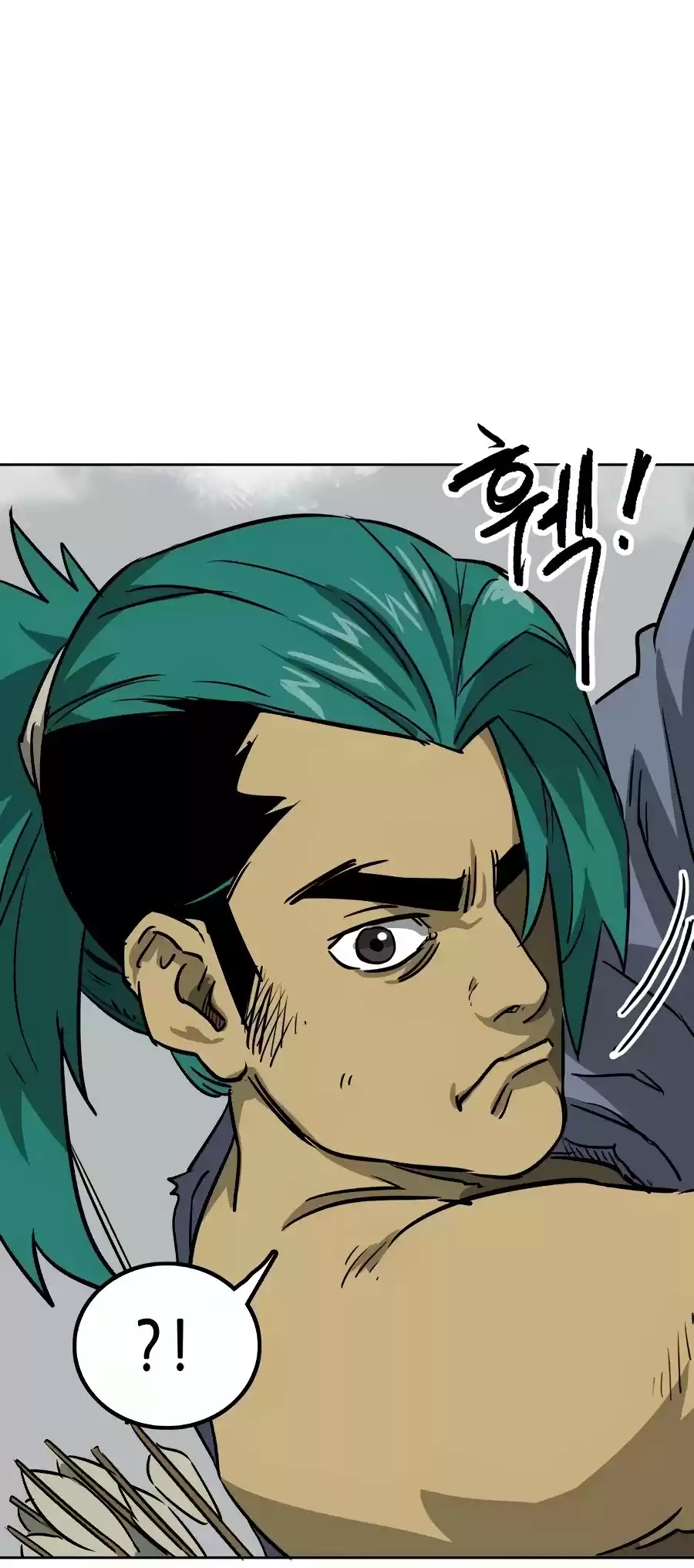 Infinite Leveling: Murim Chapter 65