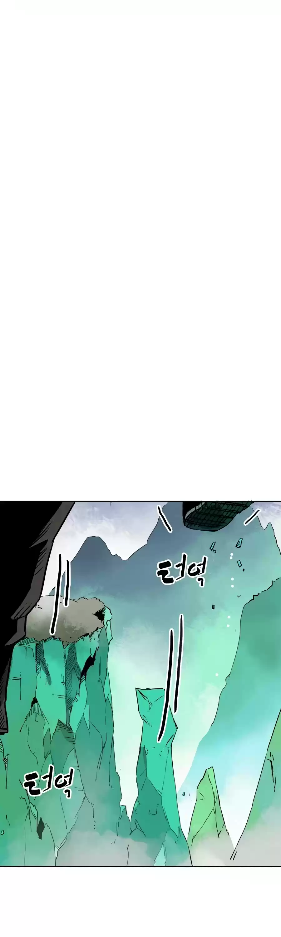 Infinite Leveling: Murim Chapter 66