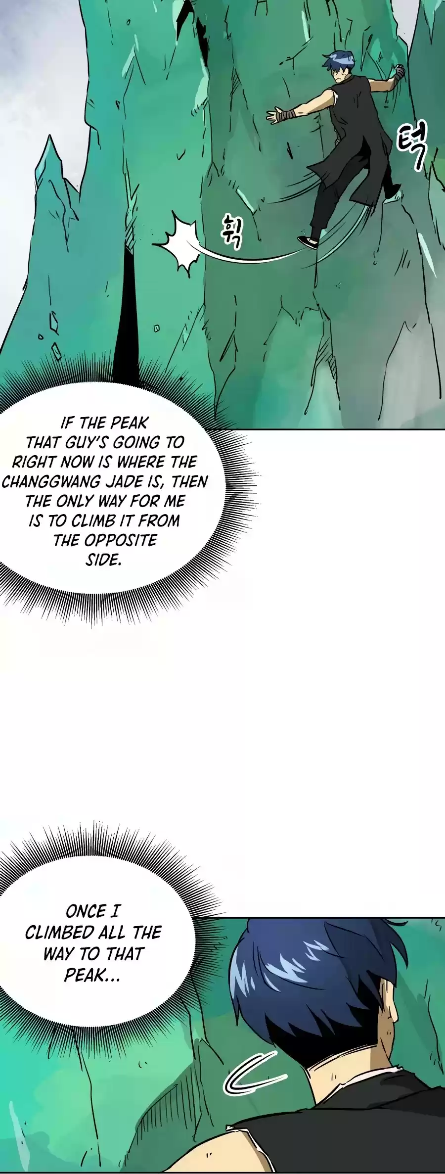 Infinite Leveling: Murim Chapter 66