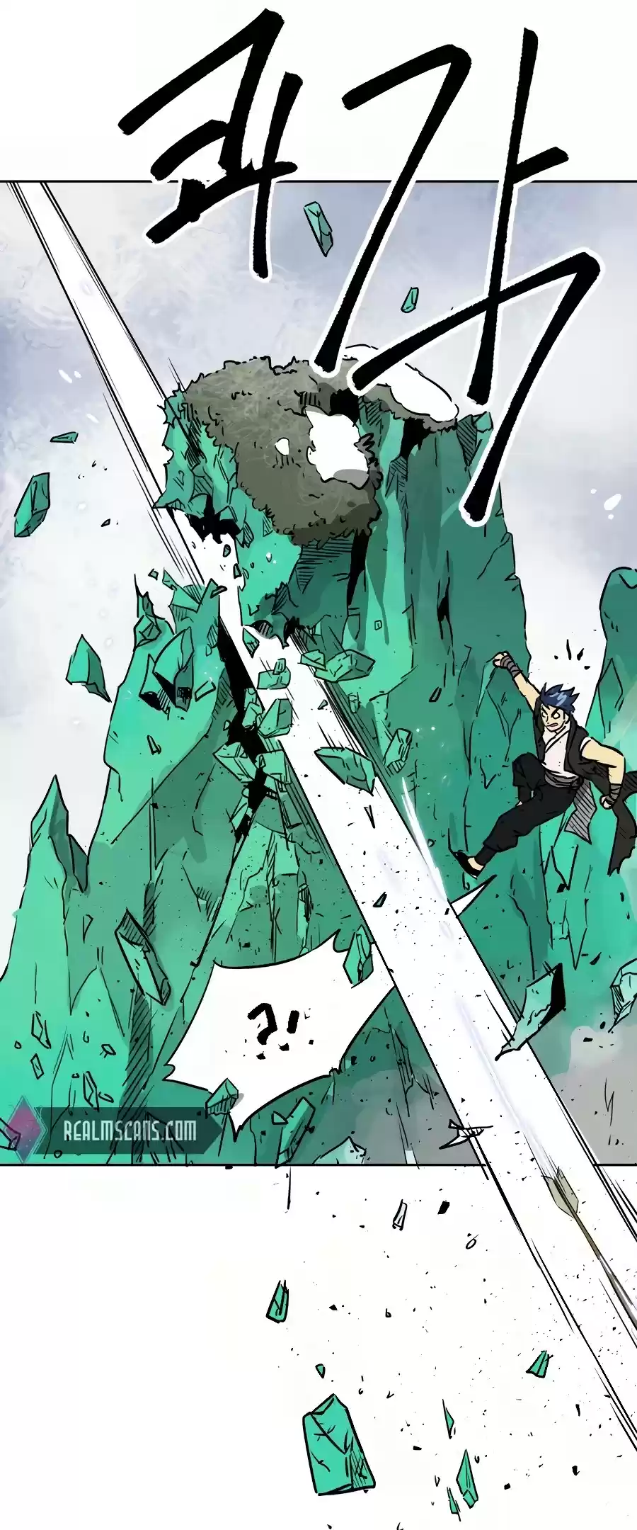 Infinite Leveling: Murim Chapter 66