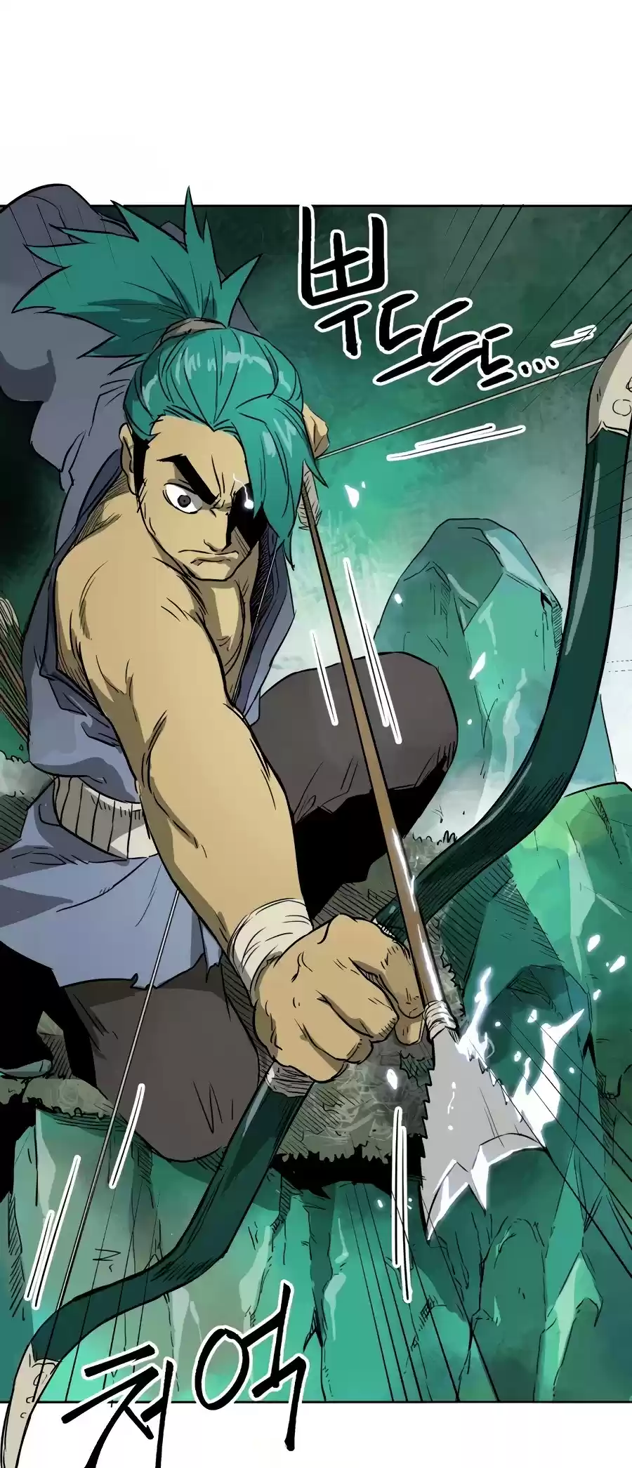 Infinite Leveling: Murim Chapter 66